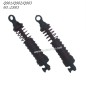 XINLEHONG TOYS Q901 Q902 Q903 Parts Shock Absorbers ZJ03 XINLEHONG TOYS Q901 Q902 Q903 Parts Shock Absorbers ZJ03