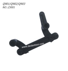 XINLEHONG TOYS Q901 Q902 Q903 Parts Steering Arm Kit ZJ01