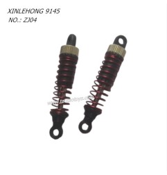XINLEHONG TOYS 9145 Parts Shock Absorbers ZJ04