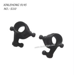 XINLEHONG TOYS 9145 Parts Front Streening Cup SJ10