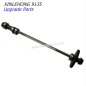 XINLEHONG 9135 Upgrade Parts Metal Spure Gear Assembly
