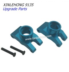 XINLEHONG TOYS 9135 Upgrade Parts Rear Wheel Seat 38D