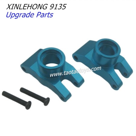 XINLEHONG TOYS 9135 Upgrade Parts Rear Wheel Seat 38D