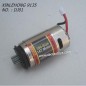 XINLEHONG 9135 Parts Motor DJ01