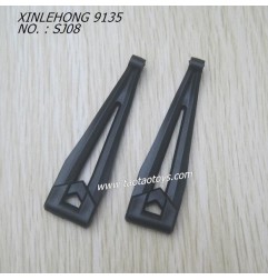 XINLEHONG TOYS 9135 Parts Rear Upper Arm SJ08-1