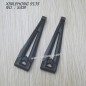 XINLEHONG TOYS 9135 Parts Rear Upper Arm SJ08