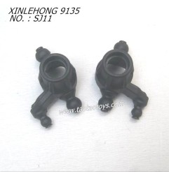 XINLEHONG TOYS 9135 Parts Front Streening Cup SJ11