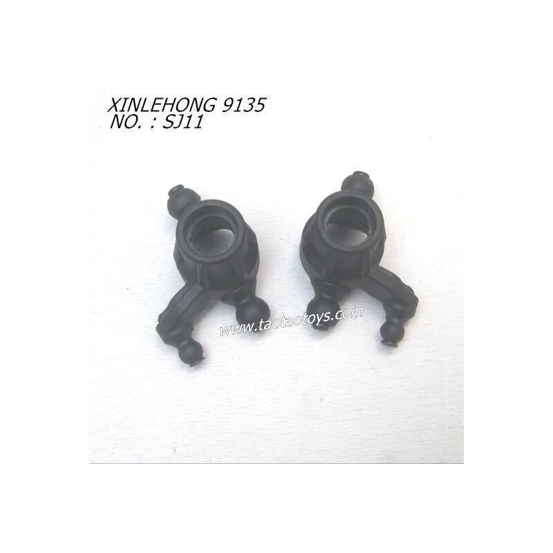 XINLEHONG TOYS 9135 Parts Front Streening Cup SJ11