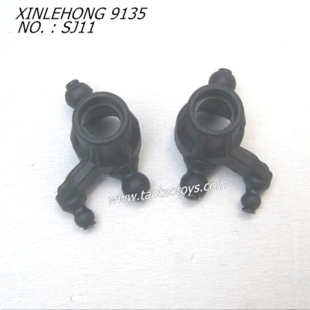 XINLEHONG TOYS 9135 Parts Front Streening Cup SJ11