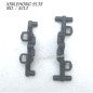 XINLEHONG 9135 Original Parts Shock Proof Plank SJ13