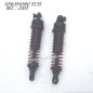 XINLEHONG 9135 RC CAR Original Parts Shock Absorbers (Not Hydraulic)ZJ03