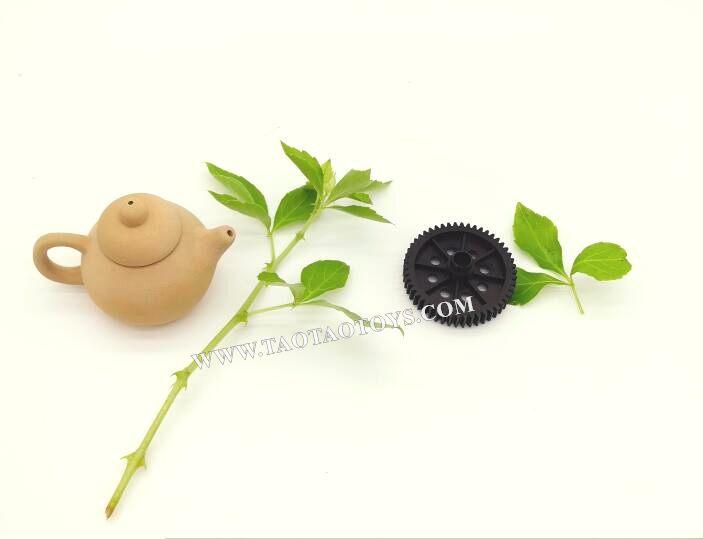 P12-039 Big Gear parts for UDIRC 1201 RC Truck