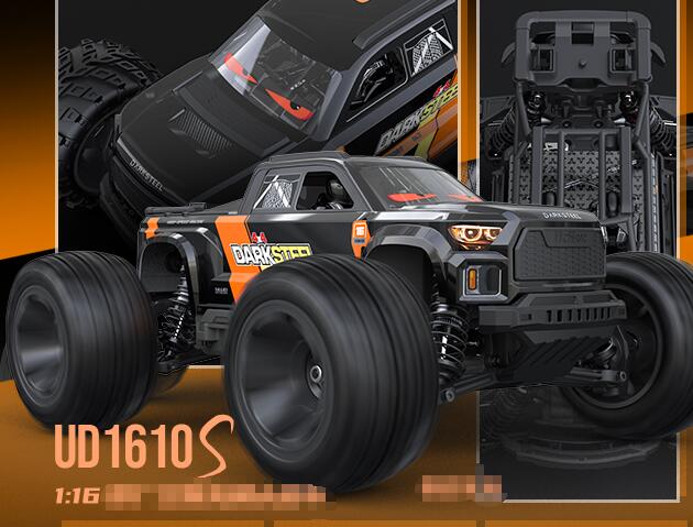 UDIRC UD1610S Brushless RC Car