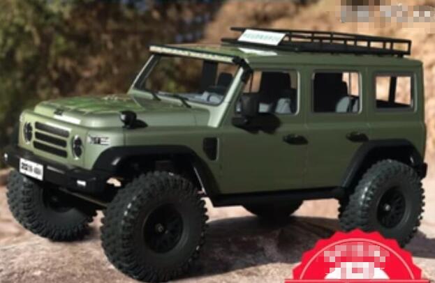 YIKONG YK4084 1/8 Rock RC Crawler